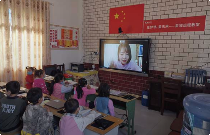 从搭建教室到捐赠电脑，XK平台-XK（中国）一站式服务平台全力支持公益教育