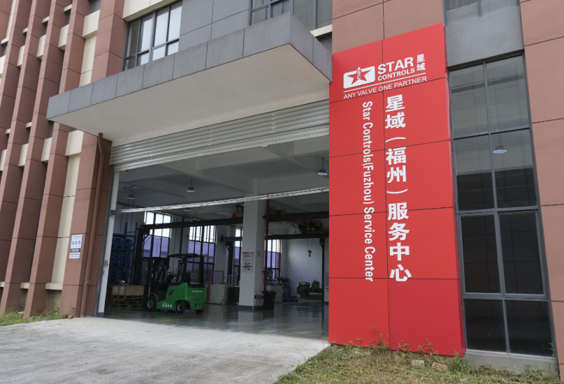 XK平台-XK（中国）一站式服务平台公司福州服务中心