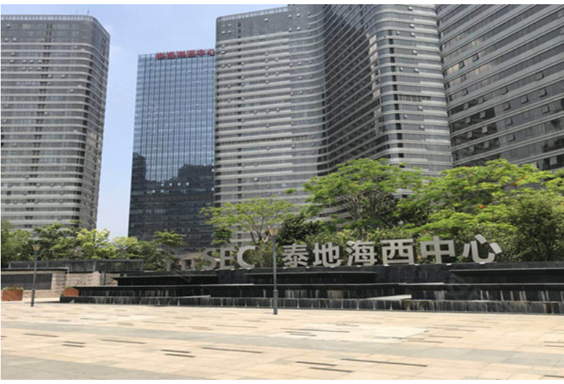 XK平台-XK（中国）一站式服务平台公司厦门办事处